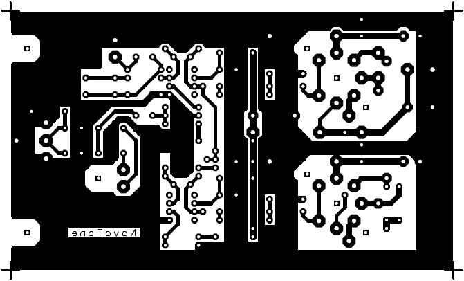 NovoTone - Amplificateur hybride - Push Pull de EL95